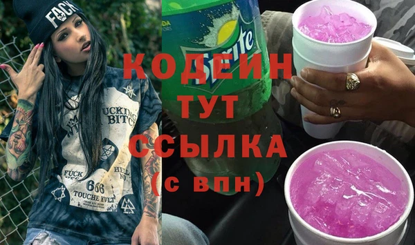 кокс Вязники