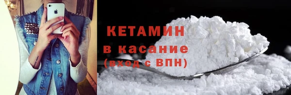 кокс Вязники